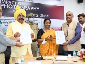 IIP Collaborates with UPIDR