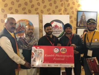 Kumbh Photography Festival 2019 at Prayagraj