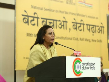 Beti Bachao Beti Padhao