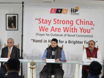 Stay strong China we are with you