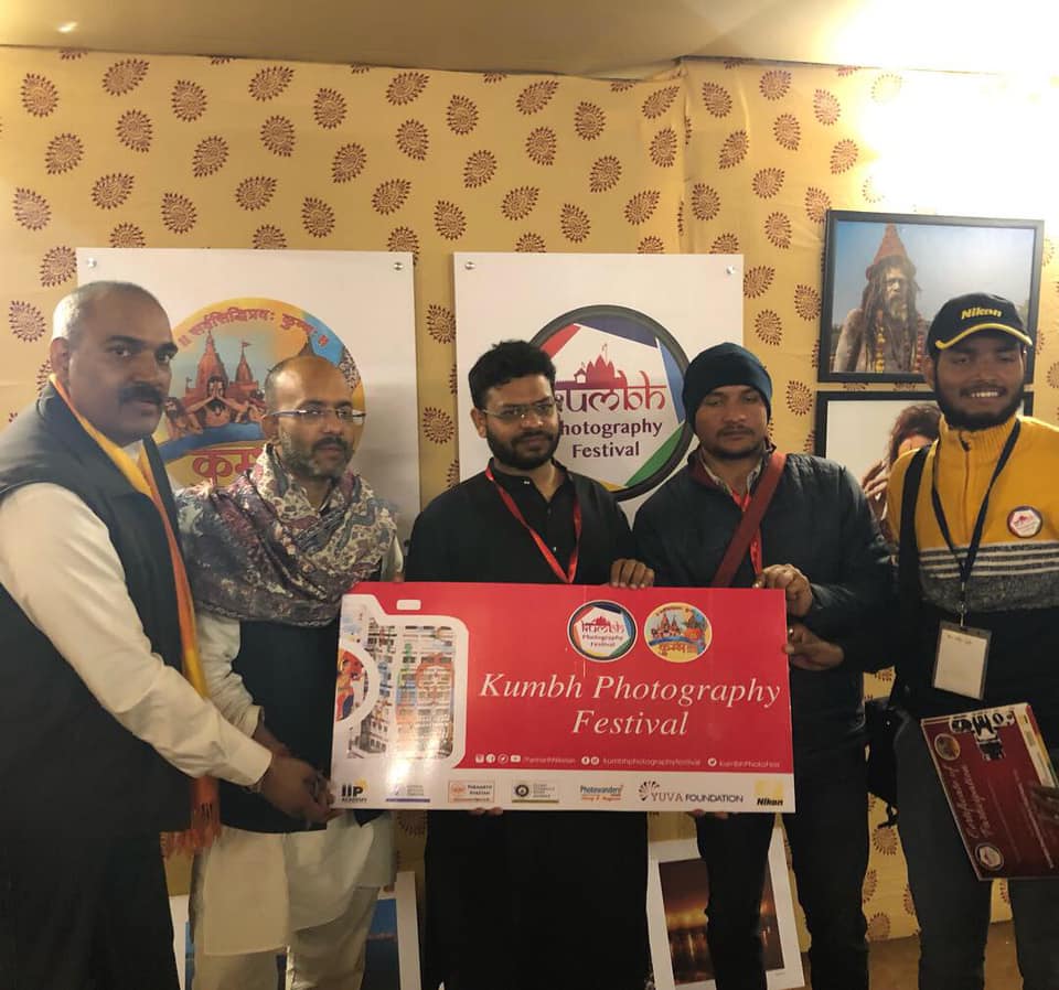 Kumbh Photography Festival 2019 at Prayagraj